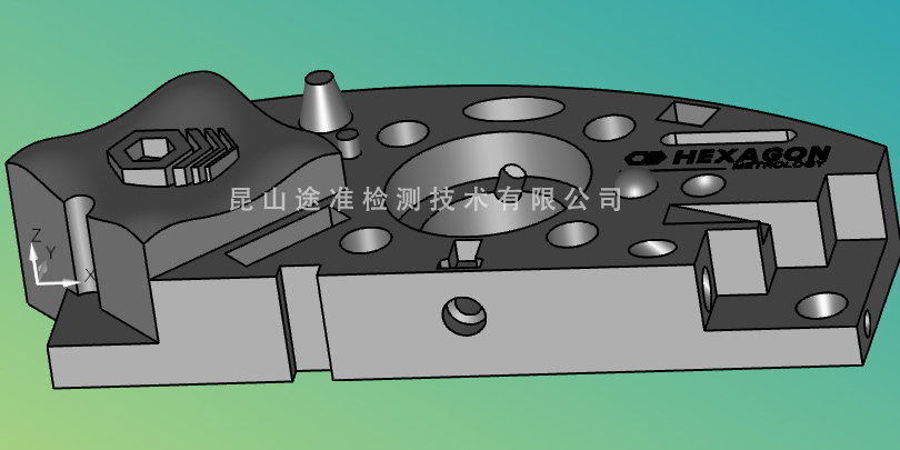 3D數模比對